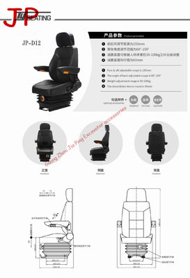 Excavator Universal Seat Sumitomo Hyundai Daewoo